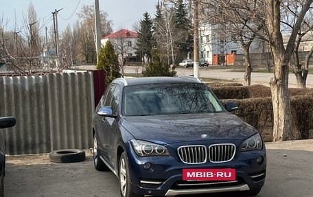 BMW X1, 2012 год, 1 499 999 рублей, 9 фотография
