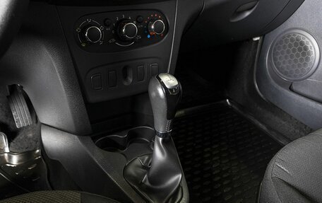 Renault Logan II, 2020 год, 1 095 600 рублей, 7 фотография