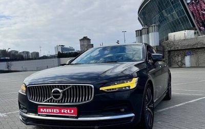 Volvo S90 II рестайлинг, 2021 год, 3 500 000 рублей, 1 фотография