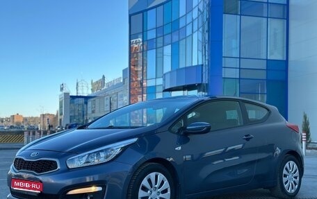 KIA cee'd III, 2015 год, 989 000 рублей, 1 фотография