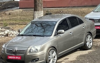 Toyota Avensis III рестайлинг, 2006 год, 670 000 рублей, 1 фотография