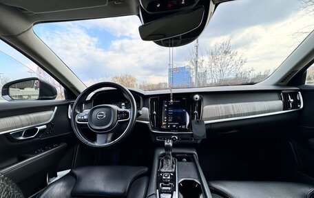 Volvo S90 II рестайлинг, 2021 год, 3 500 000 рублей, 9 фотография