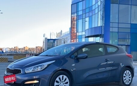 KIA cee'd III, 2015 год, 989 000 рублей, 2 фотография