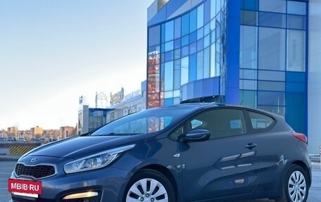 KIA cee'd III, 2015 год, 989 000 рублей, 3 фотография