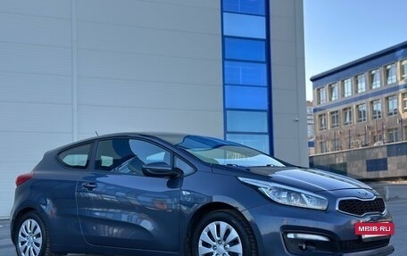 KIA cee'd III, 2015 год, 989 000 рублей, 12 фотография