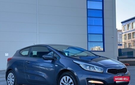 KIA cee'd III, 2015 год, 989 000 рублей, 11 фотография
