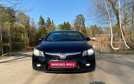 Honda Civic VIII, 2010 год, 1 230 000 рублей, 3 фотография