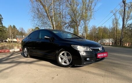 Honda Civic VIII, 2010 год, 1 230 000 рублей, 2 фотография