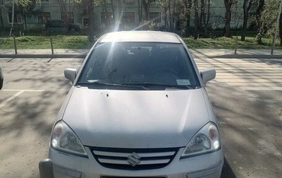 Suzuki Liana, 2005 год, 335 000 рублей, 1 фотография