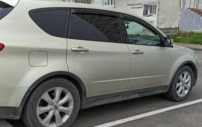 Subaru Tribeca I рестайлинг, 2005 год, 1 100 000 рублей, 1 фотография