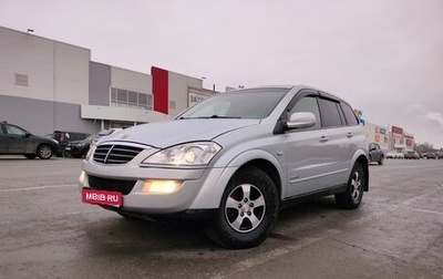 SsangYong Kyron I, 2012 год, 799 999 рублей, 1 фотография