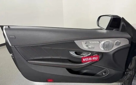 Mercedes-Benz C-Класс AMG, 2021 год, 5 935 000 рублей, 18 фотография