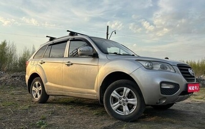 Lifan X60 I рестайлинг, 2013 год, 550 000 рублей, 1 фотография