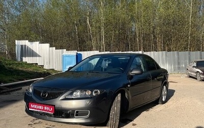 Mazda 6, 2007 год, 450 000 рублей, 1 фотография