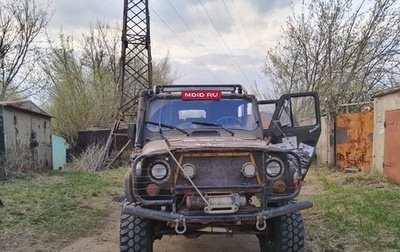 ЛуАЗ 3151, 2000 год, 400 000 рублей, 1 фотография