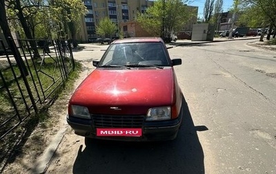 Opel Kadett E рестайлинг, 1990 год, 230 000 рублей, 1 фотография