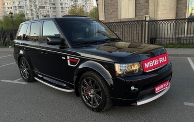 Land Rover Range Rover Sport I рестайлинг, 2013 год, 2 800 000 рублей, 1 фотография