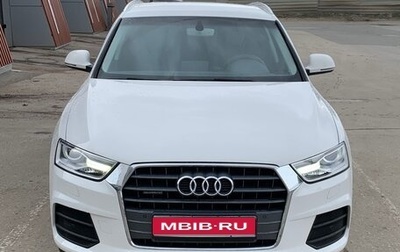 Audi Q3, 2015 год, 2 300 000 рублей, 1 фотография
