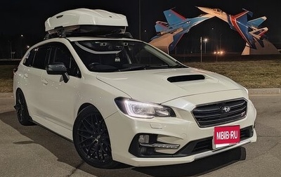 Subaru Levorg I, 2016 год, 1 750 000 рублей, 1 фотография