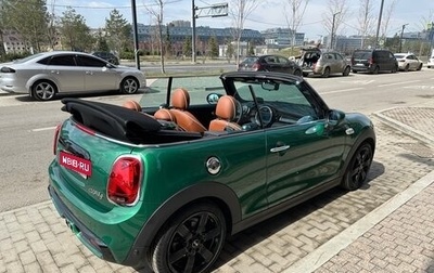 MINI Cabrio, 2020 год, 3 870 000 рублей, 1 фотография
