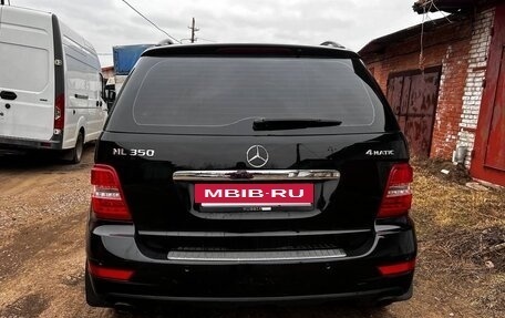 Mercedes-Benz M-Класс, 2009 год, 1 399 000 рублей, 7 фотография
