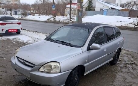 KIA Rio II, 2005 год, 280 000 рублей, 1 фотография