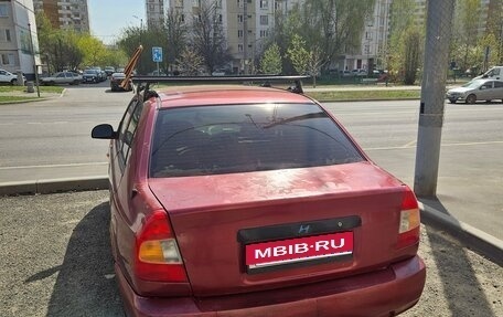 Hyundai Accent II, 2005 год, 165 000 рублей, 1 фотография