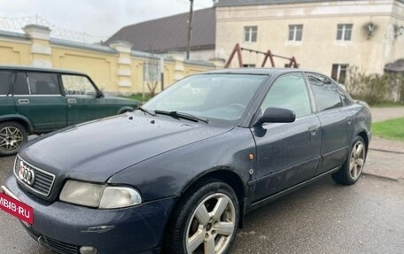 Audi A4, 1996 год, 255 000 рублей, 10 фотография