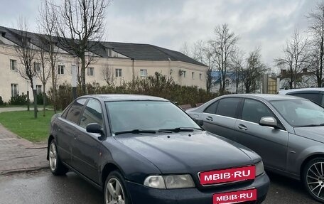 Audi A4, 1996 год, 255 000 рублей, 9 фотография