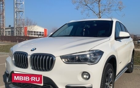 BMW X1, 2017 год, 2 950 000 рублей, 4 фотография