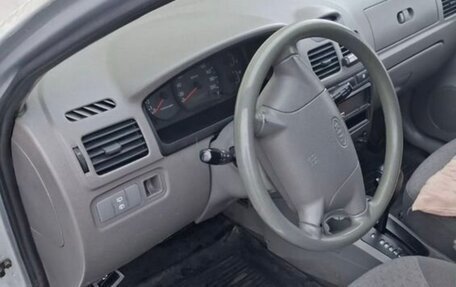 KIA Rio II, 2005 год, 280 000 рублей, 5 фотография