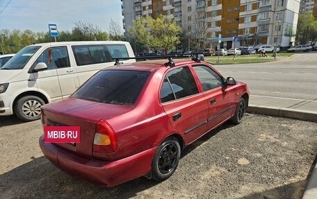 Hyundai Accent II, 2005 год, 165 000 рублей, 5 фотография