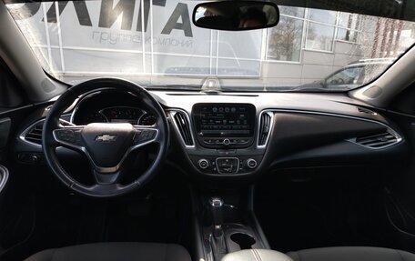 Chevrolet Malibu IX, 2018 год, 1 365 000 рублей, 5 фотография