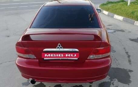 Mitsubishi Galant VIII, 2001 год, 350 000 рублей, 6 фотография