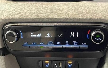 Toyota Yaris, 2022 год, 1 040 033 рублей, 14 фотография