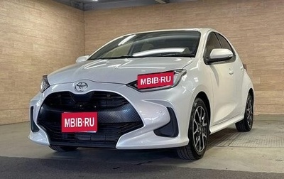 Toyota Yaris, 2022 год, 1 040 033 рублей, 1 фотография