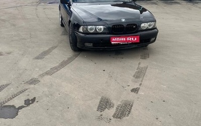 BMW 5 серия, 1997 год, 500 000 рублей, 1 фотография