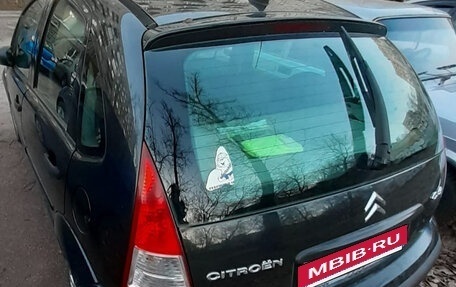 Citroen C3 II, 2009 год, 450 000 рублей, 2 фотография