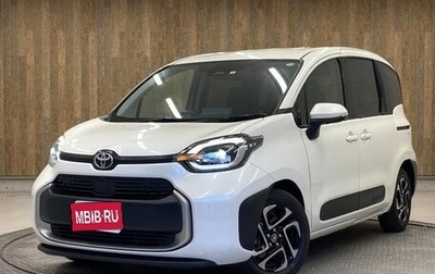 Toyota Sienta, 2022 год, 1 150 033 рублей, 1 фотография