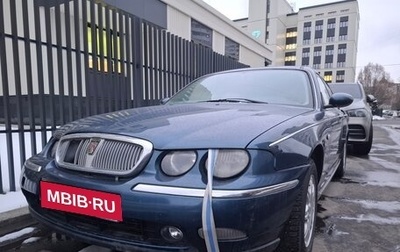Land Rover 75, 1999 год, 130 000 рублей, 1 фотография