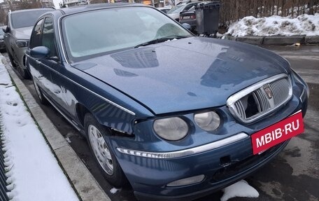 Land Rover 75, 1999 год, 130 000 рублей, 2 фотография