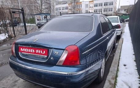 Land Rover 75, 1999 год, 130 000 рублей, 3 фотография