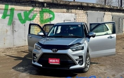 Toyota Raize I, 2020 год, 1 950 000 рублей, 1 фотография