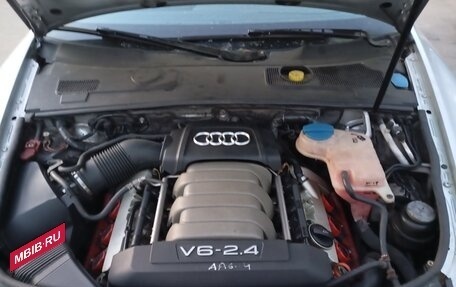 Audi A6, 2005 год, 600 000 рублей, 4 фотография