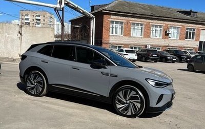 Volkswagen ID.4, 2022 год, 3 530 000 рублей, 1 фотография