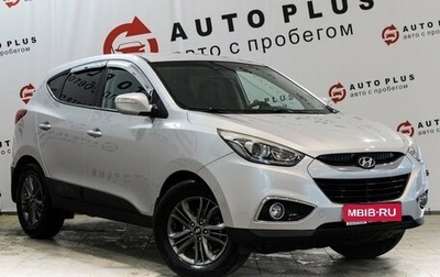 Hyundai ix35 I рестайлинг, 2014 год, 1 499 000 рублей, 1 фотография