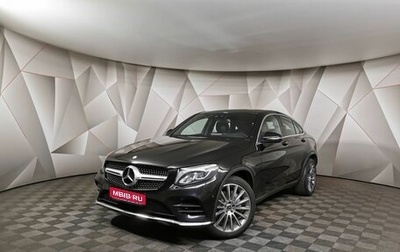 Mercedes-Benz GLC Coupe, 2017 год, 3 563 000 рублей, 1 фотография