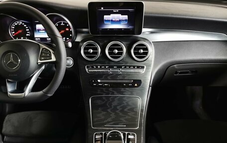 Mercedes-Benz GLC Coupe, 2017 год, 3 563 000 рублей, 12 фотография