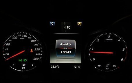 Mercedes-Benz GLC Coupe, 2017 год, 3 563 000 рублей, 20 фотография