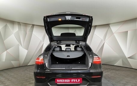 Mercedes-Benz GLC Coupe, 2017 год, 3 563 000 рублей, 19 фотография